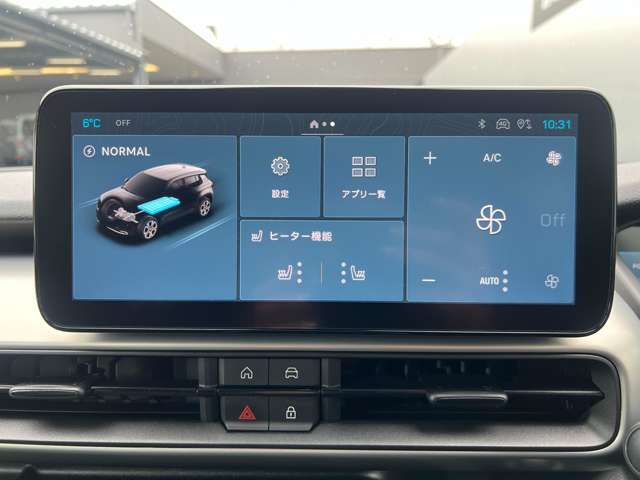 自動車保険について。正規ディーラーだけの特別なブランド保険に加入いただけます。基本補償に加え5つの項目をカバーする「プレミアムプラス」と、長期契約による安定した保険料で、さらなる安心と満足を提供します