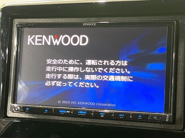 【ナビゲーション】使いやすいナビで目的地までしっかり案内してくれます。各種オーディオ再生機能も充実しており、お車の運転がさらに楽しくなります！！