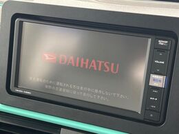 【純正ナビ】人気の純正ナビを装備。オーディオ機能も充実しており、Bluetooth接続すればお持ちのスマホやMP3プレイヤーの音楽を再生可能！毎日の運転がさらに楽しくなります！！