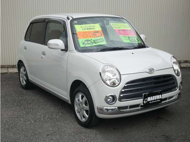 当店の車輌は第三者機関に依頼し査定をしております。実走行・修復歴無車であることを証明しております。