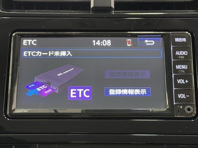 ナビ画面に連動したETCを装備しています。　過去に利用した利用料金も一目で分かって、とっても便利です。　ETCの抜き忘れ、挿し忘れも警告してくれるので安心ですね。