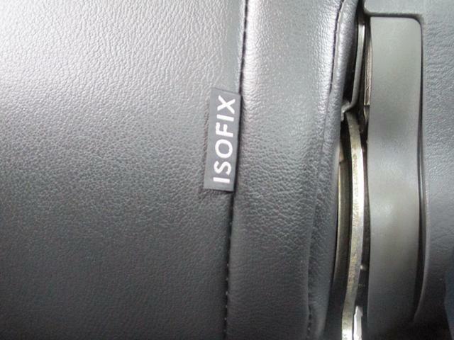 【ISOFIX】対応なのでチャイルドシートの取り付けも便利です！