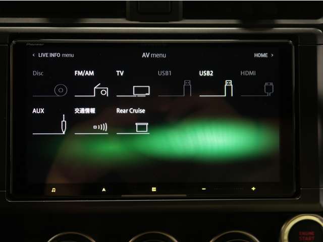 便利な一体型ナビ付きです！　ルート案内はもちろん多機能なオーディオ付きです♪