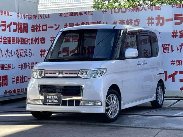 自社ローン対応車　 詳しくは弊社ホームページまで！ 　https://carlifegroup.fukuoka.jp/カーセンサー掲載車以外にも在庫車輌 多数掲載中！カーライフ福岡　福岡県糟屋郡粕屋町戸原西4丁目8-11　TEL0120-038-871