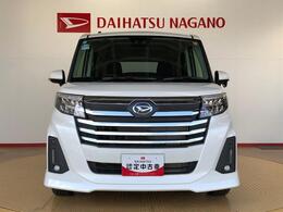 長野ダイハツ販売は車両に詳しくない方でも気軽に立ち寄れるお店作りを目指しています。高年式・低走行のお車がいっぱいです！是非一度遊びに来てください♪