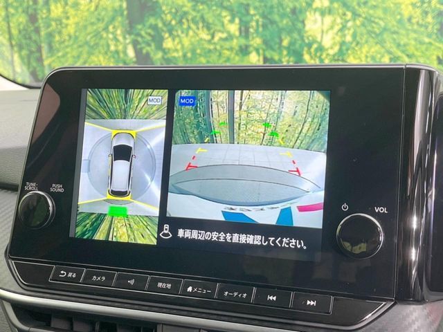 【アラウンドビューモニター】専用のカメラにより、上から見下ろしたような視点で360度クルマの周囲を確認することができます☆死角部分も確認しやすく、狭い場所での切り返しや駐車もスムーズに行えます。