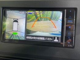 【アラウンドビューモニター】専用のカメラにより、上から見下ろしたような視点で360度クルマの周囲を確認することができます☆死角部分も確認しやすく、狭い場所での切り返しや駐車もスムーズに行えます。