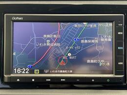 【カーナビ】『カーナビ』の画像になります。ナビ利用時のマップ表示は見やすく、いつものドライブがグッと楽しくなります！