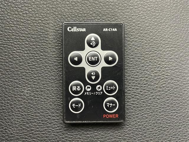 【付属品】このクルマ限定で使える装備品が付いています！使い方などはぜひ実際に店舗にお越しいただき、専門スタッフにお尋ねください！