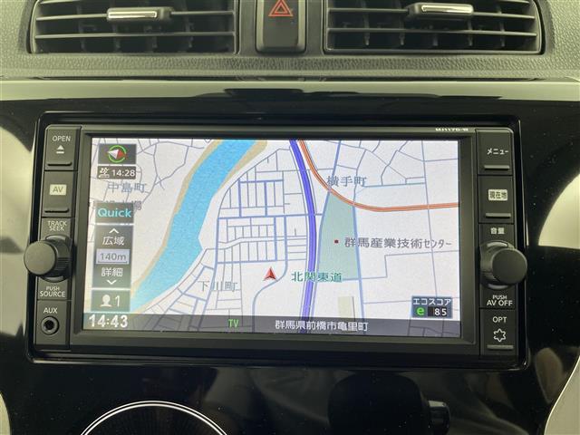 【純正ナビ】専用設計で車内の雰囲気にマッチ！ナビ利用時のマップ表示は見やすく、いつものドライブがグッと楽しくなります！