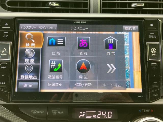 今の愛車いくらで売れるの？他社で査定して思ったより安くてショック・・・そんなお客様！是非一度WECARSの下取価格をご覧ください！お客様ができるだけお得にお乗り換えできるよう精一杯頑張ります！