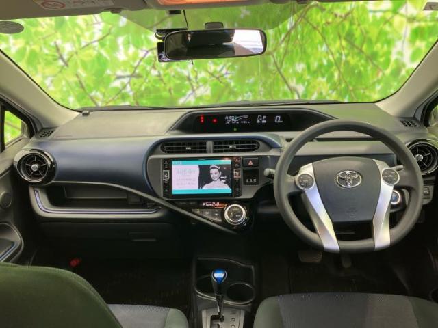 「この車の写真をもっと見たい」「状態が気になる」「この装備はついている？」どんな小さな疑問でもお気軽にお問い合わせください！