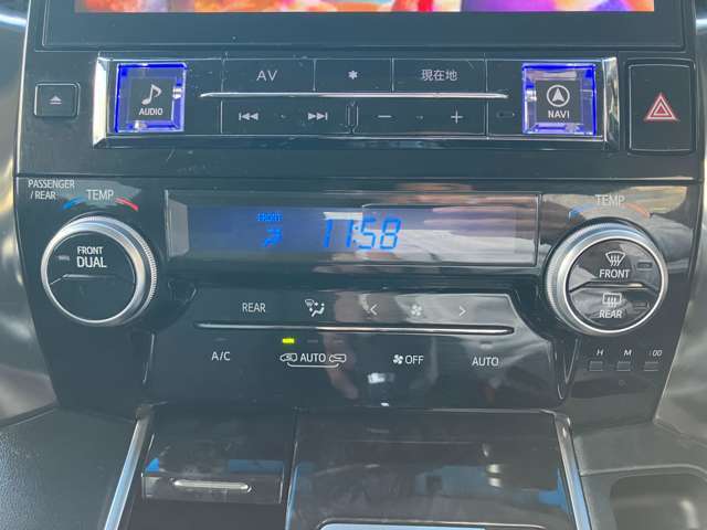 【クルーズコントロール】高速道路での長距離走行が楽に！自動で速度を保ち、運転をアシストしてくれます♪