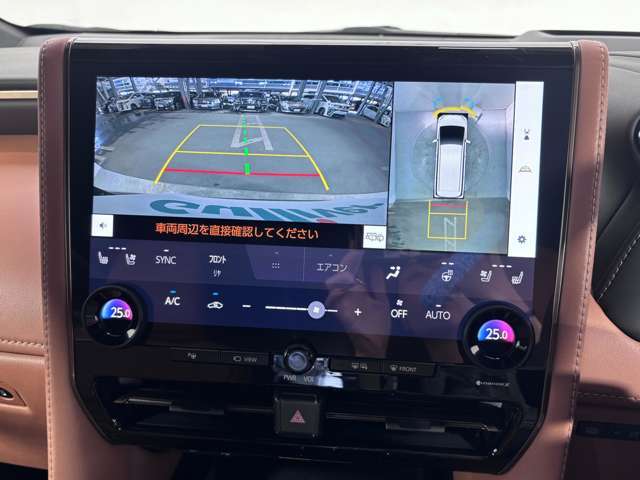 【全周囲/全方位/アラウンドビューモニター機能】全周囲カメラも付いているので安心です！！！ 女性でも楽々駐車可能ですね！！！