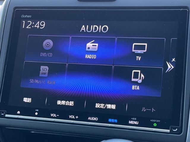 純正9インチナビです。フルセグTV・DVD再生可能！Bluetoothでお好きな音楽お聞きいただけます。所定の時期に3回の無料地図更新つき！！