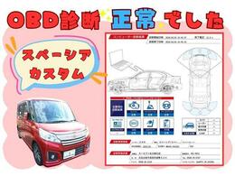 全国どこでも手数料一律3万円