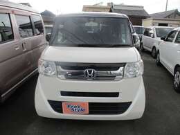 フリーダイヤルでのお問い合わせは　0078-6002-092535 藤中までお気軽にどうぞ。