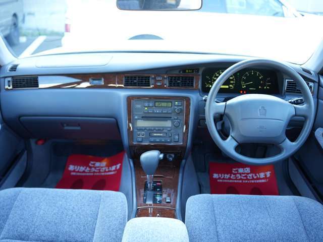 ★些細なことでも結構です。お車について気になることがございましたら、いつでもお気軽にお問合せ下さい。迅速丁寧にご対応させて頂きます。