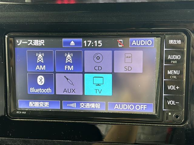 【カーナビ】ナビ利用時のマップ表示は見やすく、いつものドライブがグッと楽しくなります！
