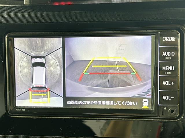 【カーナビ】ナビ利用時のマップ表示は見やすく、いつものドライブがグッと楽しくなります！