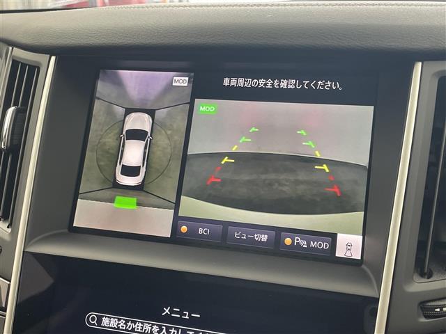 【カーナビ】ナビ利用時のマップ表示は見やすく、いつものドライブがグッと楽しくなります！