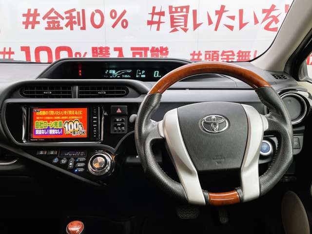 自社ローン対応車　 詳しくは弊社ホームページまで！ 　https://carlifegroup.fukuoka.jp/カーセンサー掲載車以外にも在庫車輌 多数掲載中！カーライフ福岡　福岡県糟屋郡粕屋町戸原西4丁目8-11　TEL0120-038-871