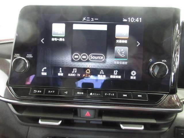 音楽やテレビを楽しむ事ができます。