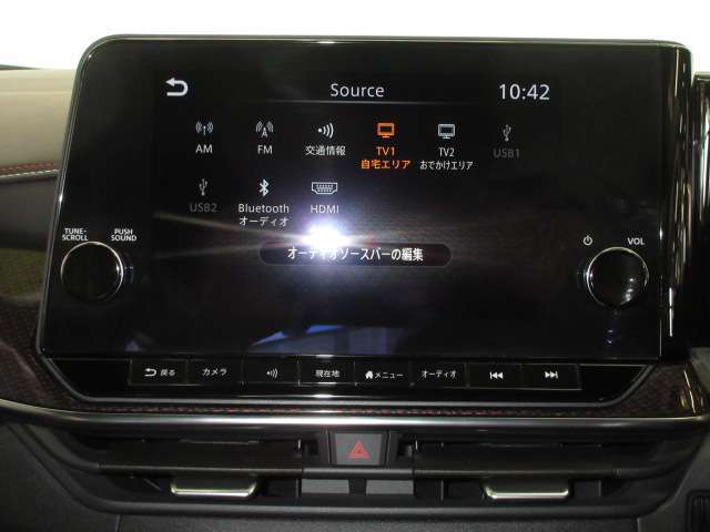 音楽やテレビを楽しむ事ができます。