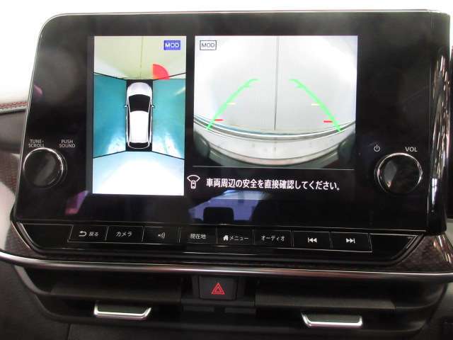 アラウンドビューモニター付きで全周囲を確認でき、安全に駐車する事ができます。
