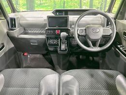 グループ総在庫数約30，000台！！全国の系列店からメーカー・車種問わずご紹介出来るので、あなたにピッタリのお車が見つかるはずです♪まずはお問い合わせ下さい☆