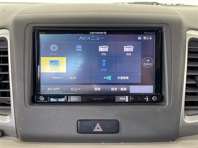 ◆お気軽にお電話ください！0078-6003-701507◆◆商談が重なる事が増えています。◆ご来場の際は在庫の有無をご確認ください。