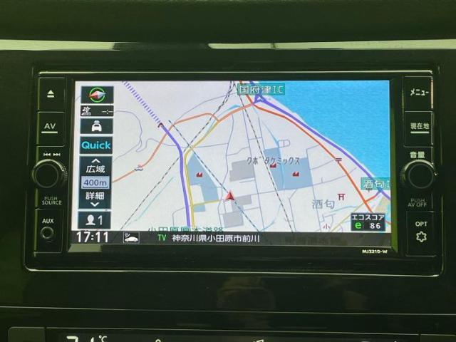 今の愛車いくらで売れるの？他社で査定して思ったより安くてショック・・・そんなお客様！是非一度WECARSの下取価格をご覧ください！お客様ができるだけお得にお乗り換えできるよう精一杯頑張ります！