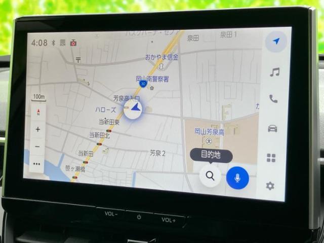 ナビゲーション