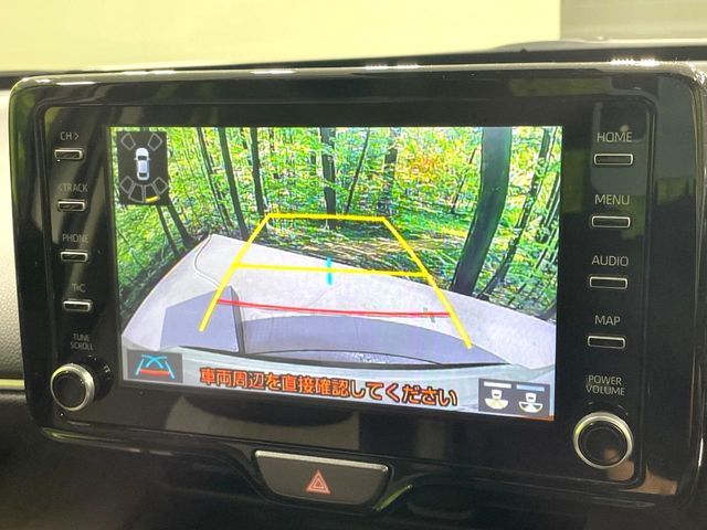 【バックカメラ】駐車時に後方がリアルタイム映像で確認できます。大型商業施設や立体駐車場での駐車時や、夜間のバック時に大活躍！運転スキルに関わらず、今や必須となった装備のひとつです！