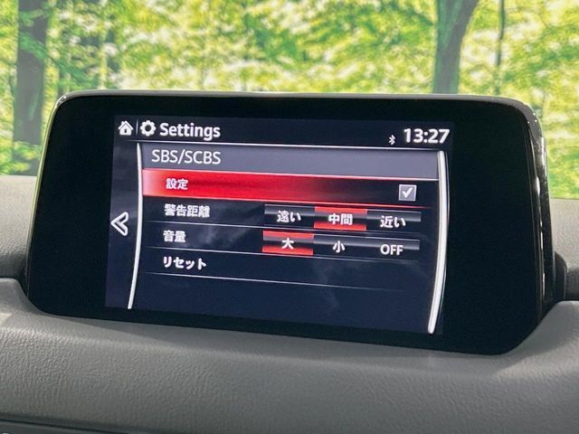 【スマートシティブレーキサポート】低速走行中に前方の車両等を認識し、衝突しそうな時は警報とブレーキで衝突回避と被害軽減をアシスト。より安全にドライブをお楽しみいただけます。