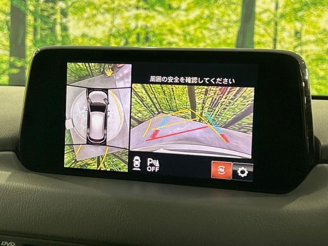 【360°ビューモニター】専用のカメラにより、上から見下ろしたような視点で360度クルマの周囲を確認することができます☆死角部分も確認しやすく、狭い場所での切り返しや駐車もスムーズに行えます。
