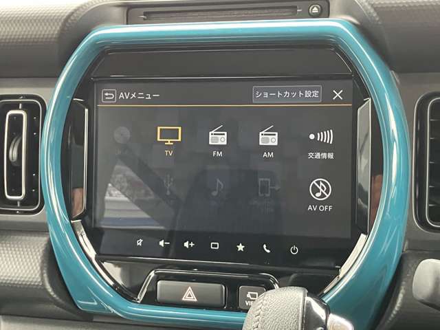 ☆お電話でのお問い合わせは無料0078-6002-257102よりお気軽にお問合せ下さい☆
