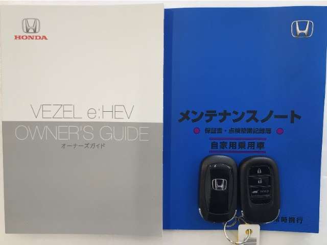買う時だけでなく、買った後も「安心・満足」が続く。それが、Hondaの認定中古車です♪