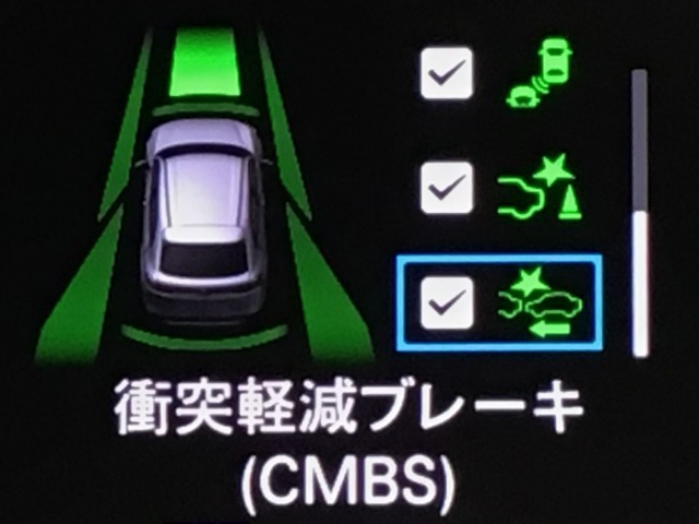 ホンダが推し進める総合先進安全装備のセンシング搭載！　衝突や斜線はみだしなどの危険が予測される時、センサーが警告。ヒューマンエラーを高度先進技術が補完してくれます。