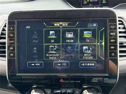 ■□■□■ グループ総在庫台数6,000台！！ 欲しい車が、きっと見つかります！！ 在庫に無いお車もお探ししますのでご相談下さいませ。 ■□■□■