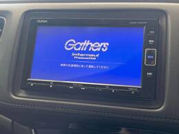 【純正ナビ】インテリアに溶け込むスタイリッシュな「専用設計」メーカーナビを装備♪視認性や操作性など基本性能にも優れ、より上質なカーライフをお楽しみいただけます。