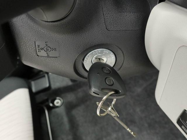 中古車は一物一価、同じようなお車でも、整備状況、外内装の状態など様々です。