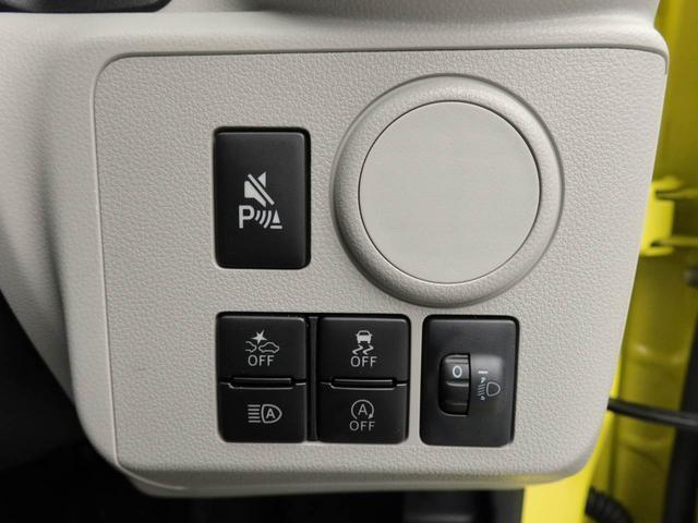 当社は購入後のアフターケアを大切にしております。納車後、1ヶ月無料点検、半年ごとにあんしん点検、12ヶ月法定点検の誘致をします。また車検までの点検をセットにした『ワンダフルパスポート』を販売中です。