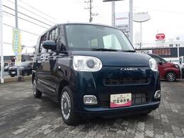 北北海道ダイハツ販売は道北地区・道東地区で7店舗営業しております。中古車の在庫は約300台。お客様の条件に合ったクルマをお探しすることもできます。お気軽にご相談ください。