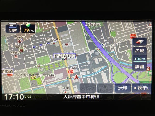 ☆知らないところへのドライブもラクラク安心です☆機種によってはTVやDVDやBluetooth機能を使って楽しいドライブをより快適にしてくれます☆