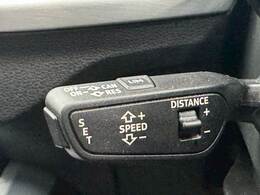 【レーダークルーズコントロール】装備で高速道路の運転も楽々です！