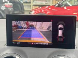 【バックモニター】装備で駐車が苦手な方も安心です！