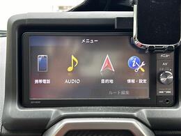 【カーナビ】ナビ利用時のマップ表示は見やすく、いつものドライブがグッと楽しくなります！