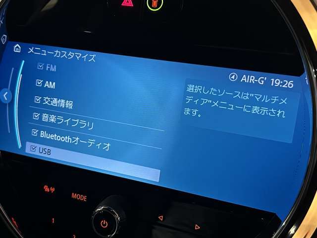 納車後のアフターもお近くのLIBERALAもしくはガリバー店舗（一部店舗除く）で対応が可能です。保証修理のほか、車検もお任せください。