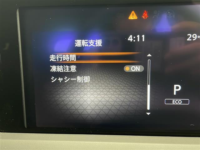 【カーナビ】ナビ利用時のマップ表示は見やすく、いつものドライブがグッと楽しくなります！◆乗って触って体感してみてください！！当社車両は試乗可能です！お気軽にスタッフまでご相談ください！